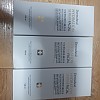 8c8e9d62011f60028b1c9cc164075f16_1671630613_7696.jpg