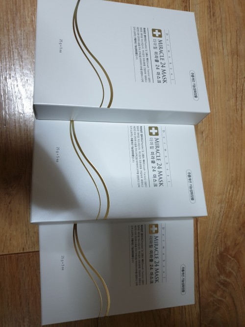 a992d750dcb1127293f5e96b150aee77_1671631240_3997.jpg