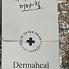 bfd6096cdf0e3be4e6d4d7c7219c0c98_1687939792_1824.jpg