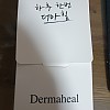 37631a3743652fdfe33f41aa0103ea6d_1696177640_0361.jpg