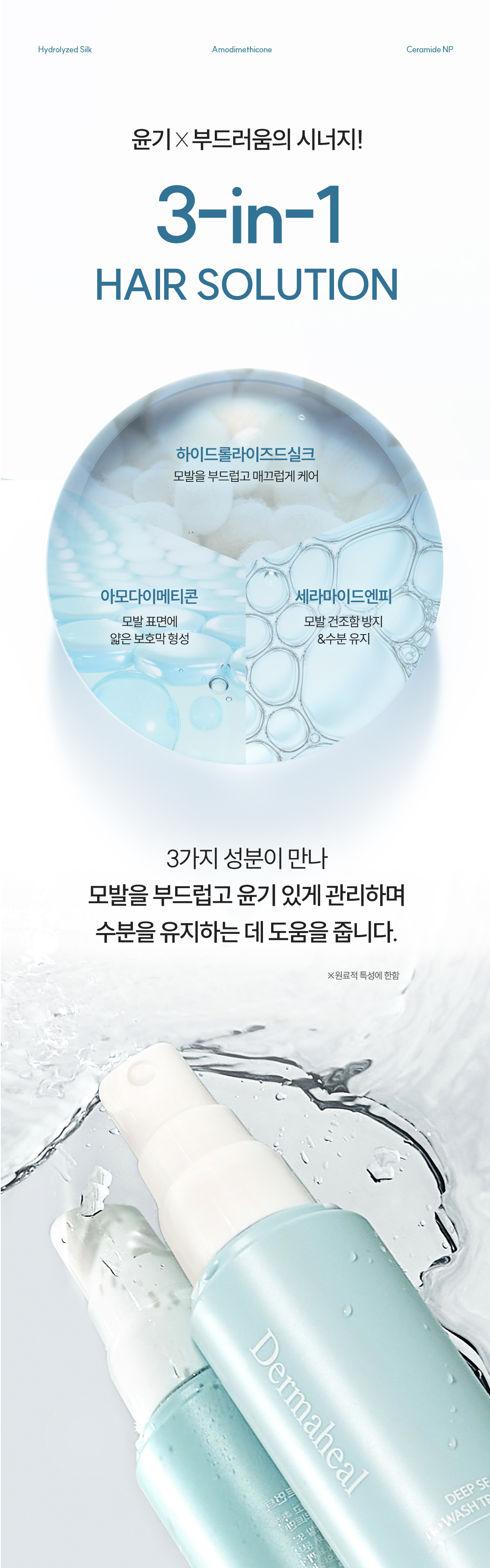 cdbf13d6ee49969eff2c7721166fc4c4_1756433913_9492.jpg