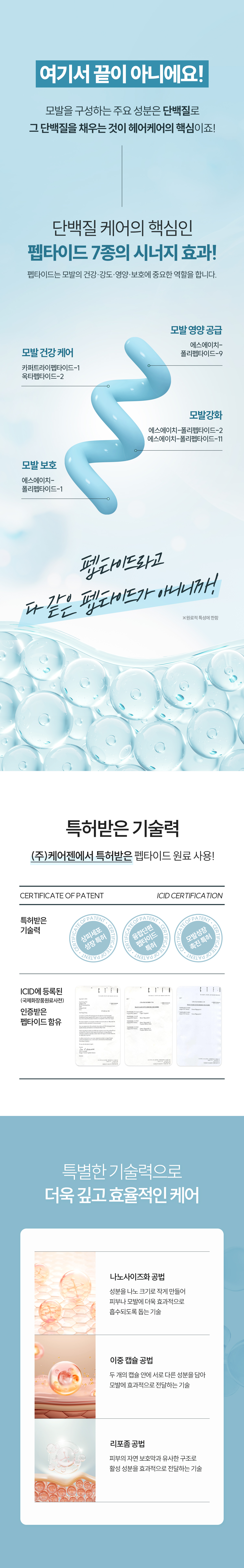 cdbf13d6ee49969eff2c7721166fc4c4_1756441538_5837.jpg
