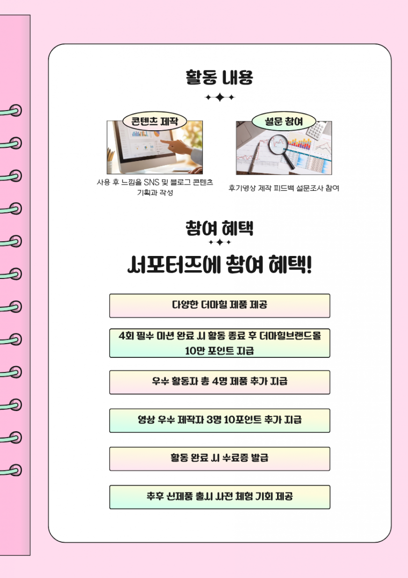 4eb9bb683cabfdb034826b634b087503_1757293310_537.png