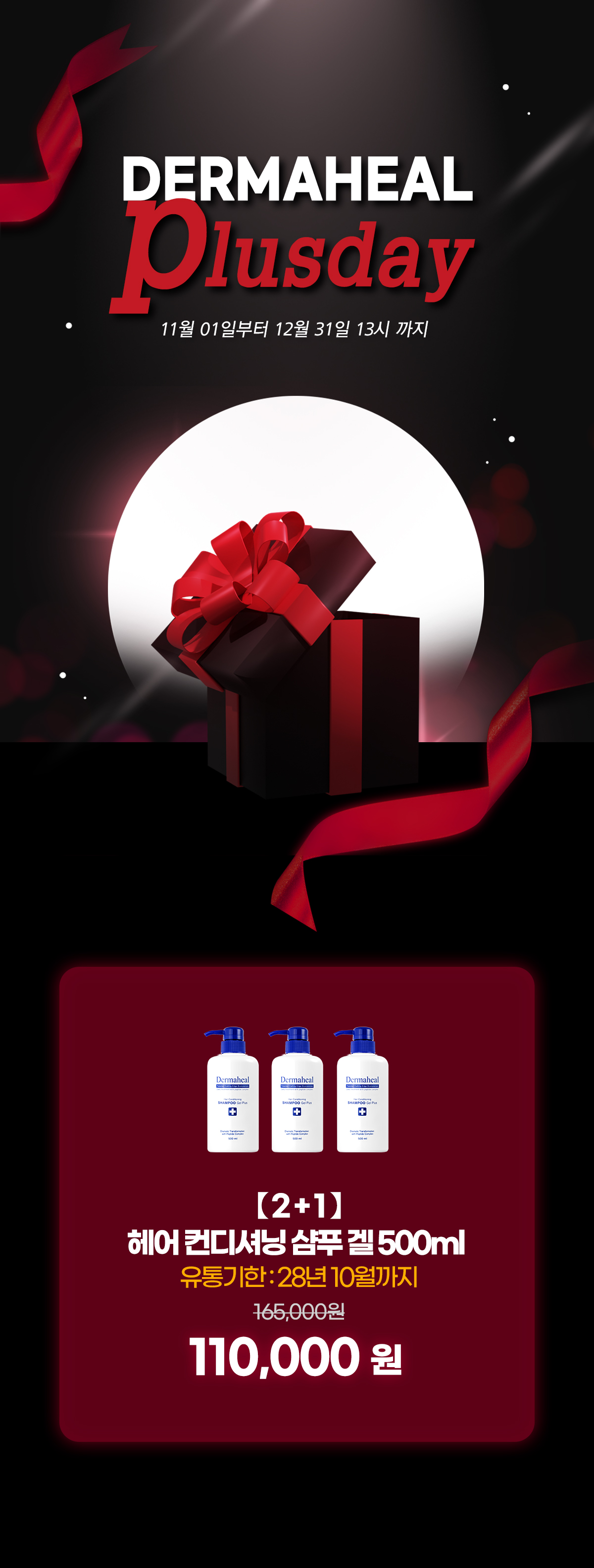 0f48c549b12bfbf3d60dadac0a27a189_1761882170_6015.jpg 0f48c549b12bfbf3d60dadac0a27a189_1761882170_6015.jpg