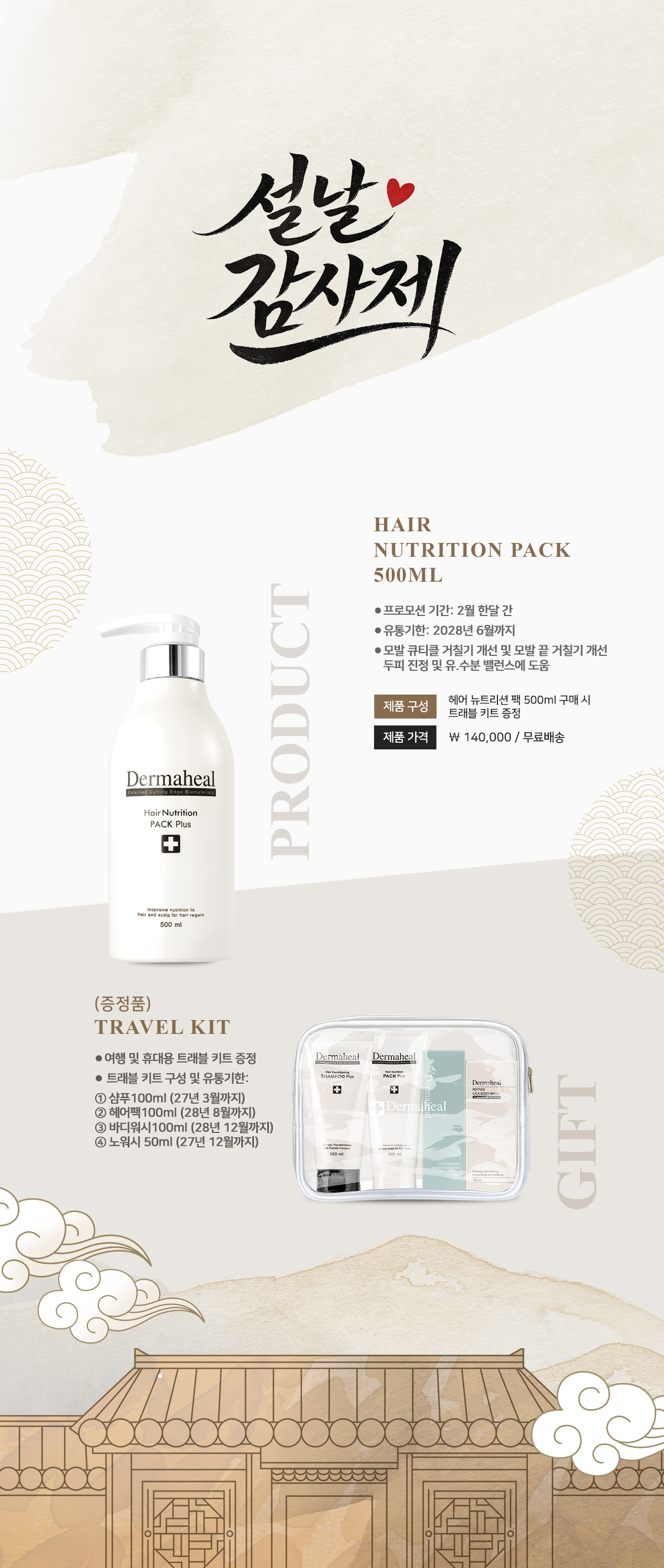 287d5eef630e73d91a5fafae6fa6efeb_1769747488_1101.jpg 287d5eef630e73d91a5fafae6fa6efeb_1769747488_1101.jpg