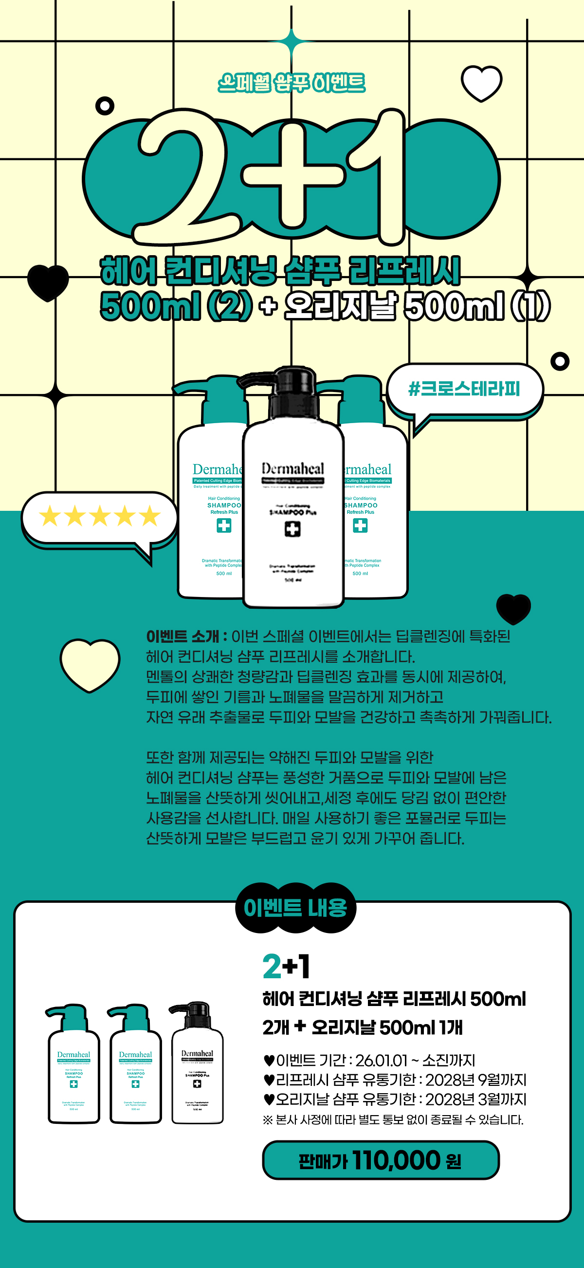 8a7f13b22eacd3fe4b43a0fa58c61718_1767766118_3501.jpg 8a7f13b22eacd3fe4b43a0fa58c61718_1767766118_3501.jpg