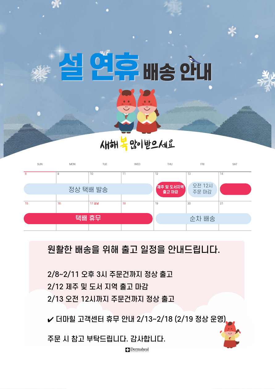 4eb9bb683cabfdb034826b634b087503_1770685692_5474.png 4eb9bb683cabfdb034826b634b087503_1770685692_5474.png