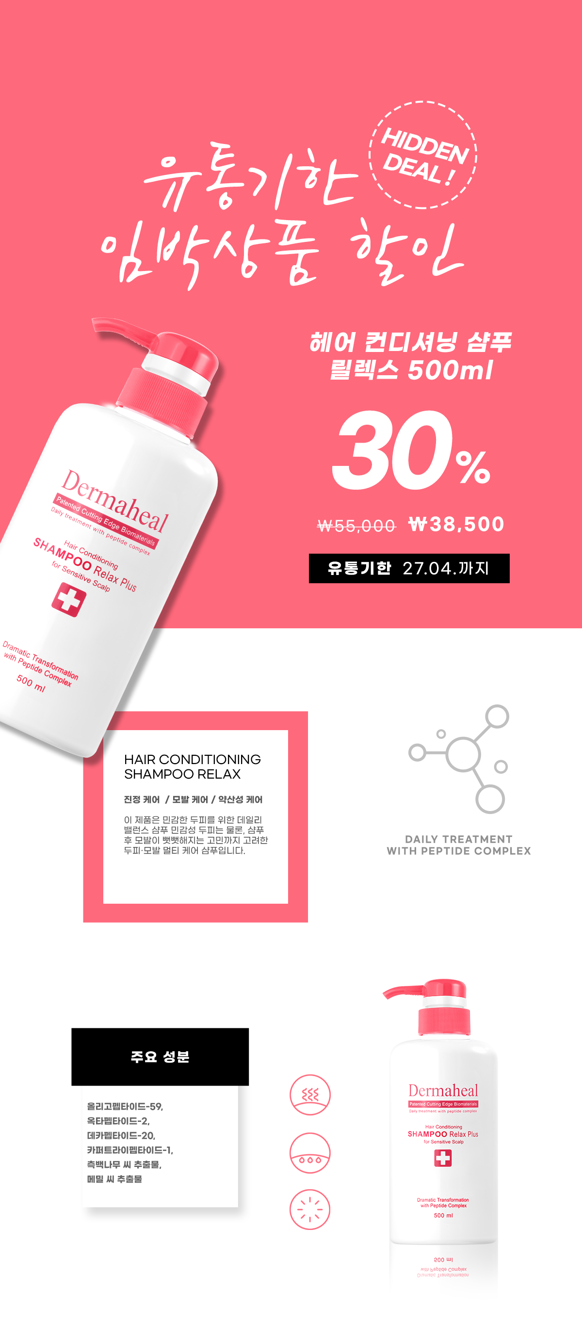 98e6c2d9cf236a508dee83b986981fbe_1775004502_9799.jpg 98e6c2d9cf236a508dee83b986981fbe_1775004502_9799.jpg