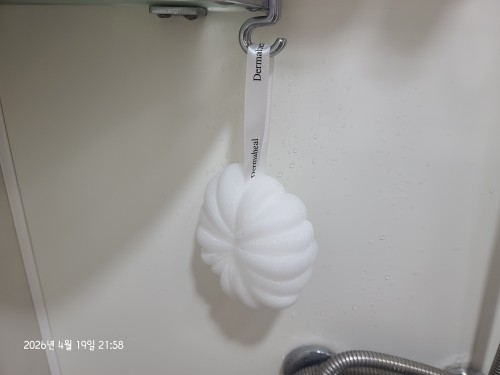 ab682a926e066f42369cecdd15cb2779_1776668387_8984.jpg