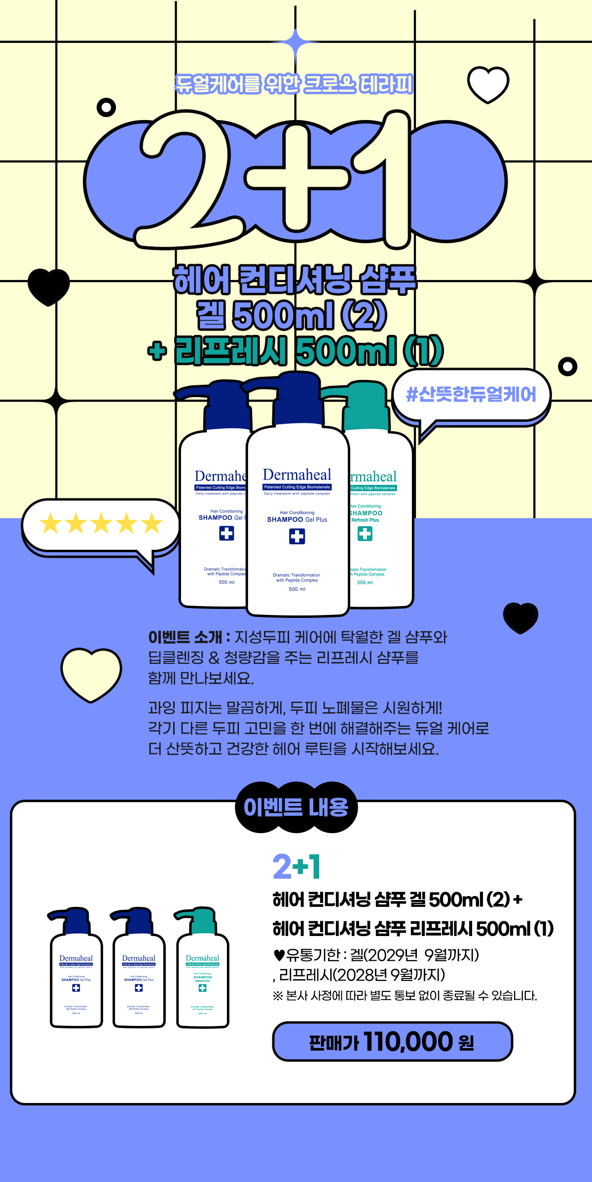 c680a3a2a39ae55a77c78c0a7417e9fd_1789952842_1011.jpg