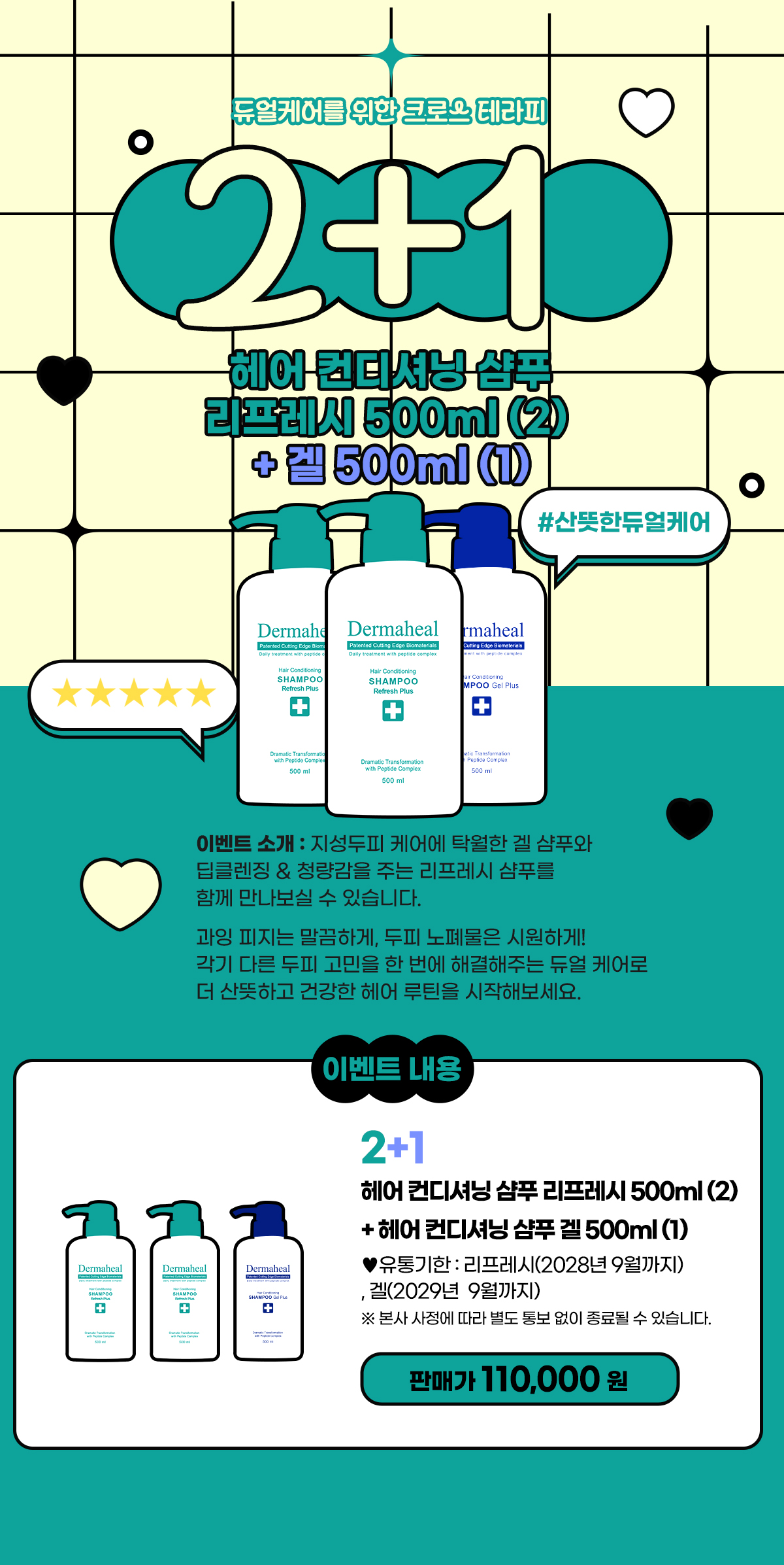 c680a3a2a39ae55a77c78c0a7417e9fd_1789952905_5896.jpg