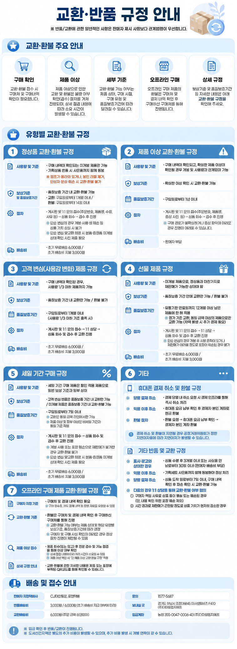 80c7562c5879cc56cdce935d9322fb7e_1791445705_017.jpg 80c7562c5879cc56cdce935d9322fb7e_1791445705_017.jpg