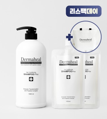 [GIFT] 헤어 컨디셔닝 샴푸 1000ml + 파우치150ml(2개)