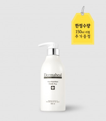헤어 뉴트리션 팩 500ml