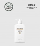 헤어 뉴트리션 에센스 300ml