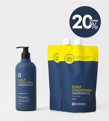 [20%] 스칼프 컨디셔닝 샴푸 500ml 2개 묶음