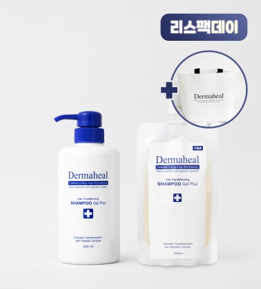 [GIFT] 헤어 컨디셔닝 샴푸 겔 500ml + 파우치150ml