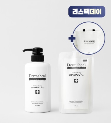 [GIFT] 헤어 컨디셔닝 샴푸 500ml + 파우치150ml