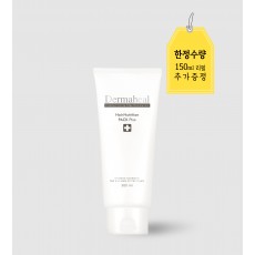 헤어 뉴트리션 팩 300ml