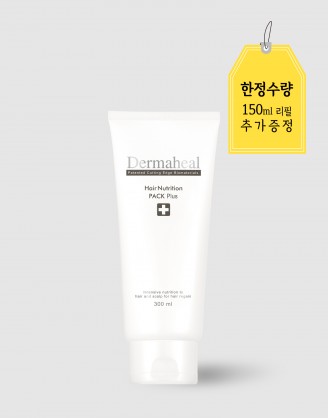 헤어 뉴트리션 팩 300ml