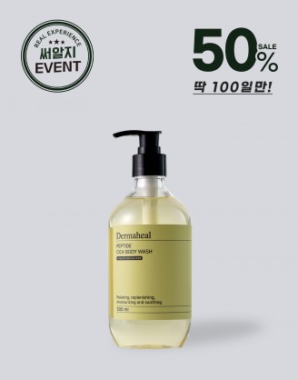 펩타이드 시카 바디워시 500ml