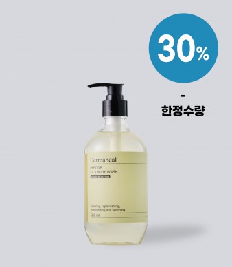 [30%] 펩타이드 시카 바디워시 500ml