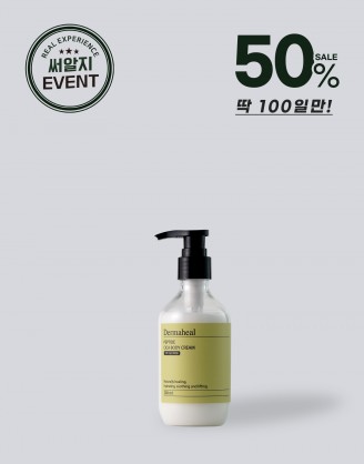 펩타이드 시카 바디크림 200ml