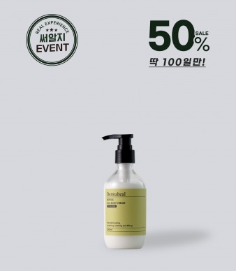 펩타이드 시카 바디크림 200ml