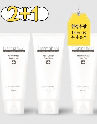 [2+1] 헤어 뉴트리션 팩 300ml