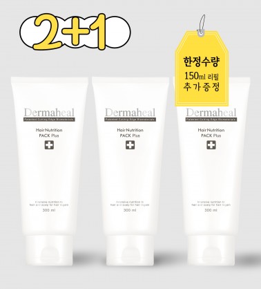[2+1] 헤어 뉴트리션 팩 300ml