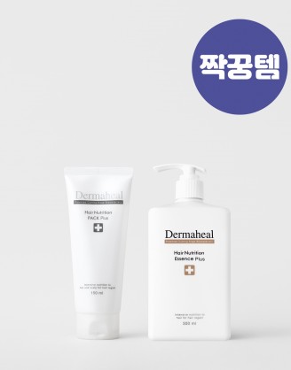 [짝꿍템] 헤어 뉴트리션 에센스 300ml & 헤어 뉴트리션 팩 150ml