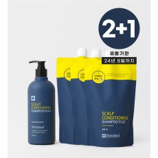 [2+1] 스칼프 컨디셔닝 샴푸 500ml