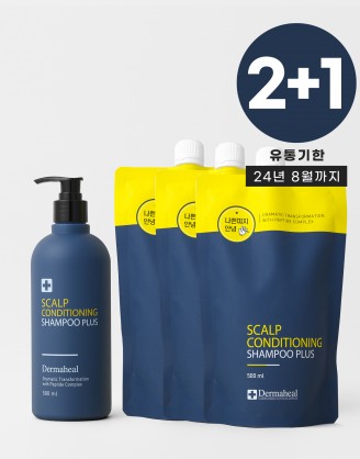 [2+1] 스칼프 컨디셔닝 샴푸 500ml