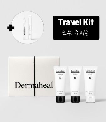 트래블 키트_모든 두피용