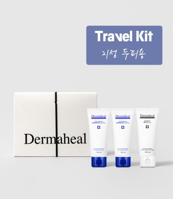 트래블키트_지성 두피용