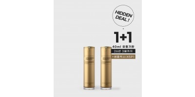 [1+1] 엑스트라 하이드레이션 에센스 40ml + 스킨샘플45p
