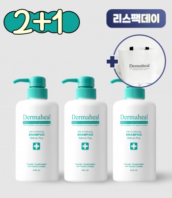 [2+1] 헤어 컨디셔닝 샴푸 리프레시 500ml