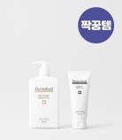 [짝꿍템] 헤어 뉴트리션 에센스 300ml + 헤어 뉴트리션 팩 100ml + 스페셜키트