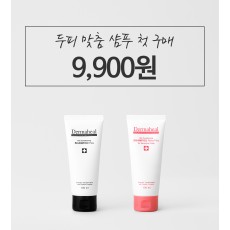 샴푸 100ml [2종]