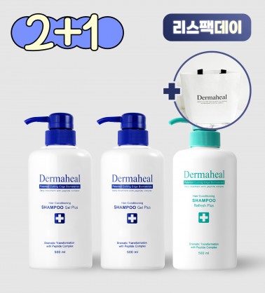 [2+1] 헤어 컨디셔닝 샴푸 겔 500ml(2개) + 리프레시(1개)