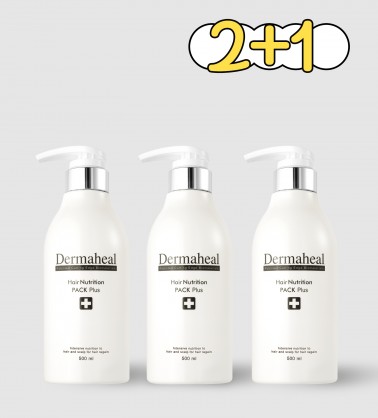 [2+1] 헤어 뉴트리션 팩 500ml