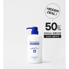 [50%_히든딜] 헤어 컨디셔닝 샴푸 겔 500ml
