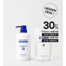 [30%_히든딜] 헤어 컨디셔닝 샴푸 겔 500ml + 파우치 150ml