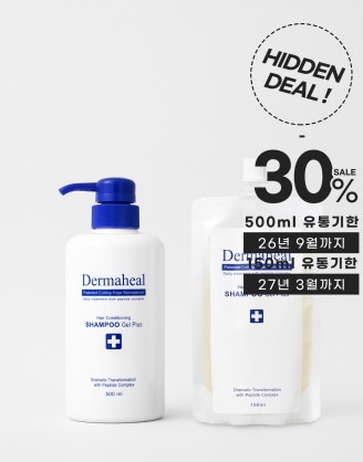 [30%_히든딜] 헤어 컨디셔닝 샴푸 겔 500ml + 파우치 150ml