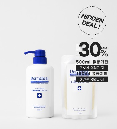 [30%_히든딜] 헤어 컨디셔닝 샴푸 겔 500ml + 파우치 150ml
