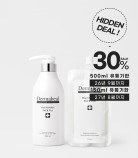 [30%_히든딜] 헤어 뉴트리션 팩 500ml + 파우치 150ml