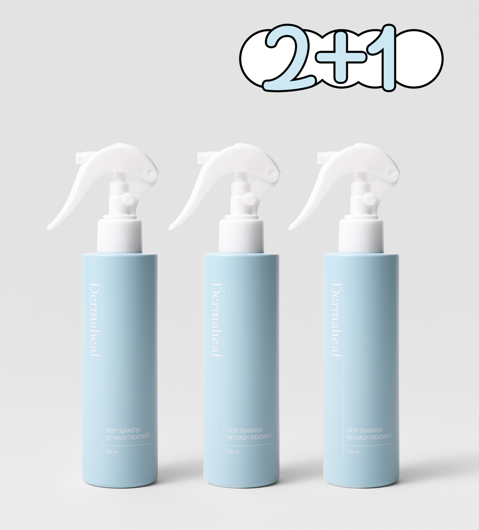 [2+1] 딥씨워터 노워시 트리트먼트 200ml