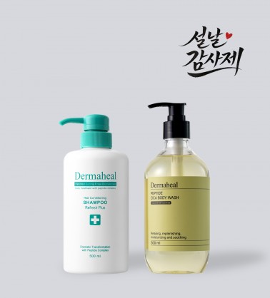 [GIFT] 헤어 컨디셔닝 샴푸 리프레시 500ml + 펩타이드 시카 바디워시 500ml