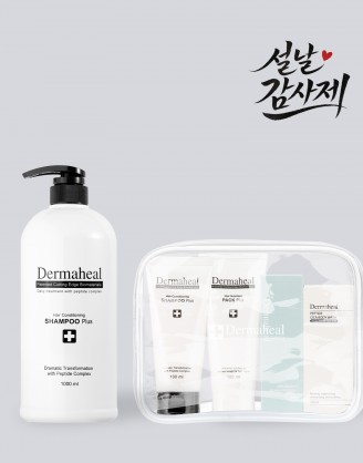[GIFT] 헤어 컨디셔닝 샴푸 1000ml + 트래블키트