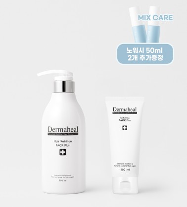 [GIFT] 헤어 뉴트리션 팩 500ml + 100ml